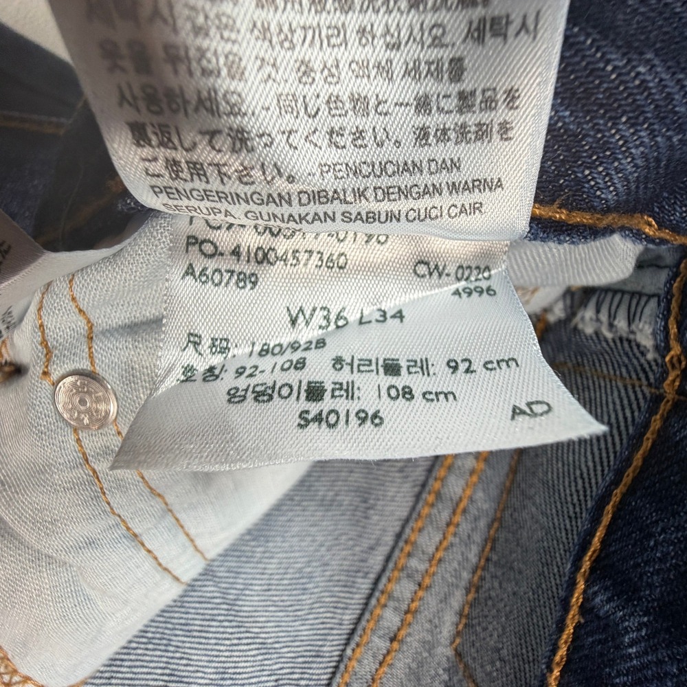 Levis 517 Bootcut Jeans Mens 36x34 Medium Wash Blue Denim Pants 517-0217‎ - Picture 3 of 12
